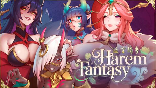 Harem Fantasy Полное Прохождение Демо Full Demo