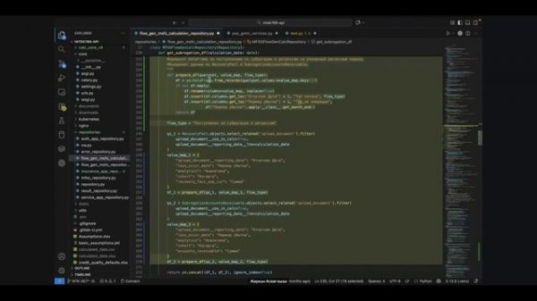 Работа с Copilot: как он может пригодиться разработчику.