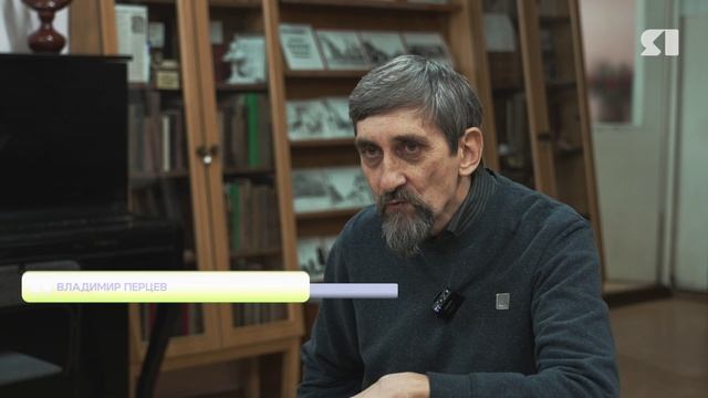 ЯУтро. Ярославские писатели в современном мире.