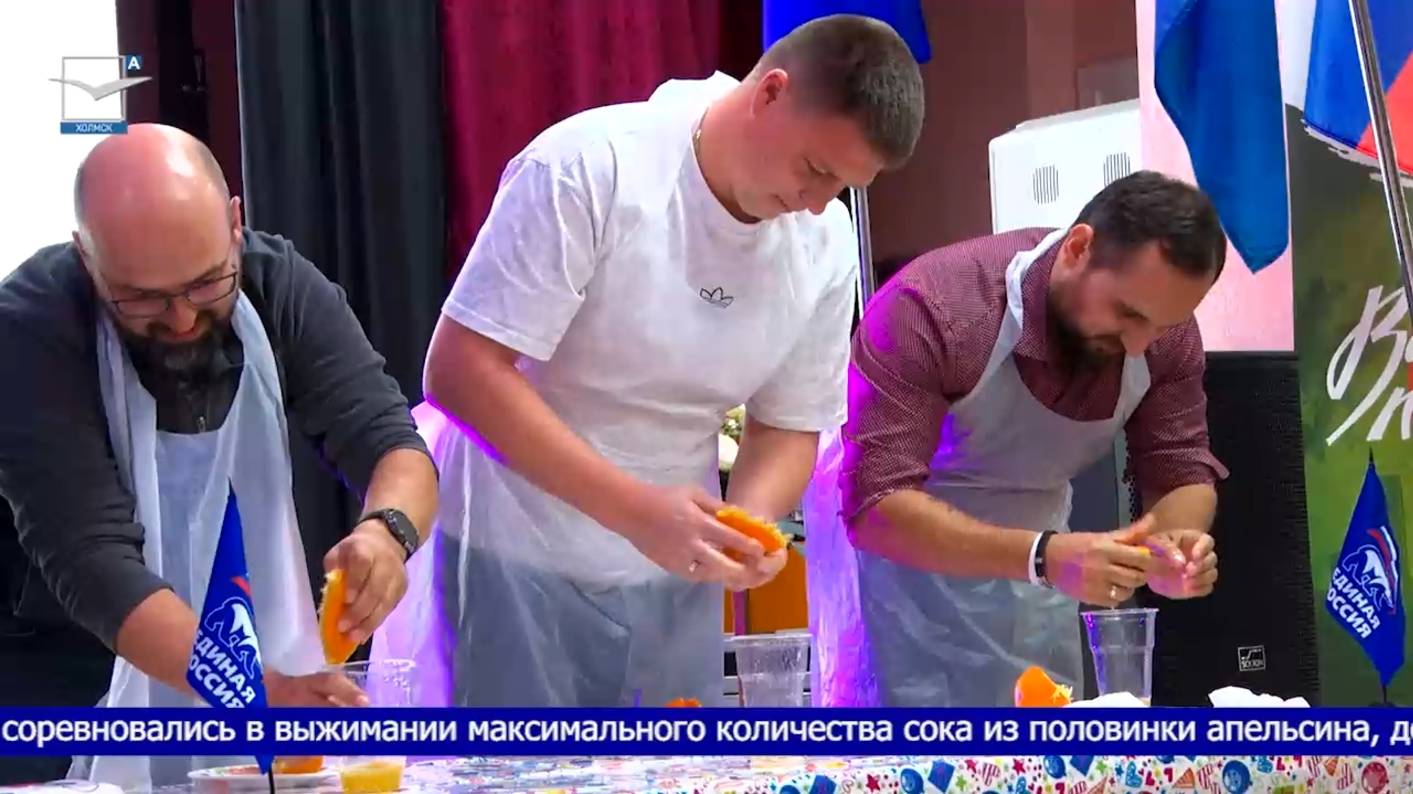 "Мой папа самый, самый..." смотреть онлайн