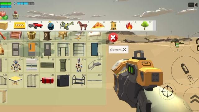 САМАЯ ЛУЧШАЯ НОВАЯ ОБНОВА 4.9.0 Чикен ган (оружие, машина, костюмы, СКИН предмет ЧИКЕНА и карта) смотреть онлайн