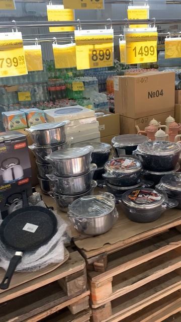 Зашла в НАХОДКУ — и вот что там сейчас смотреть онлайн