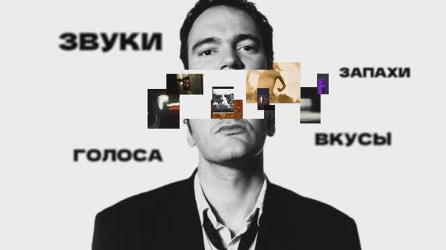 Иммерсивный театр "Морфеус" в Омске смотреть онлайн