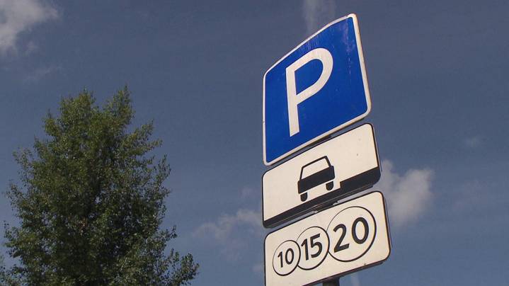 Парковочные места в Москве подорожали с начала года почти на 20%