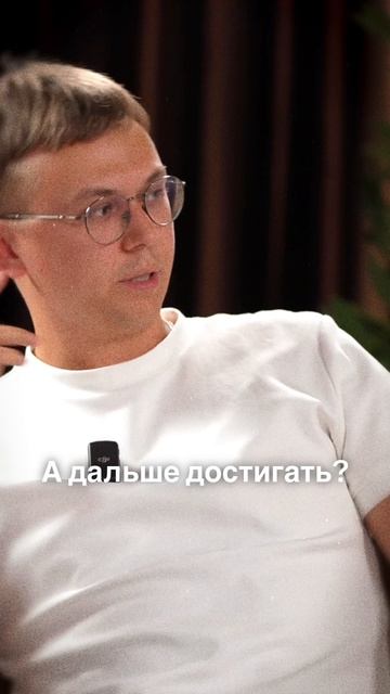 #бизнесразбор #успех #саморазвитие #лидерство #переговоры #управление #анализ #нетворкинг