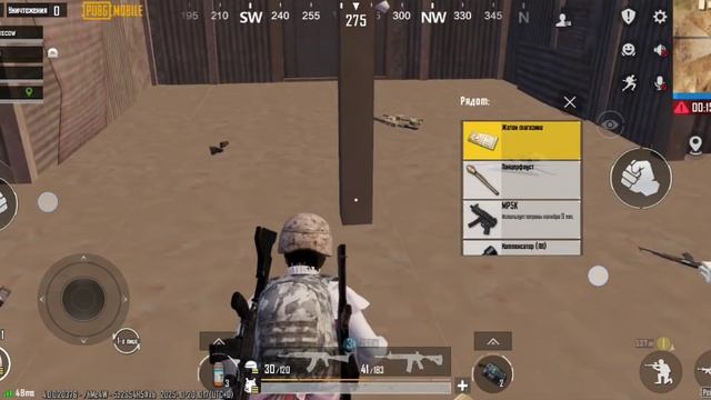 PUBG MOBILE Топ 4 каракин смотреть онлайн