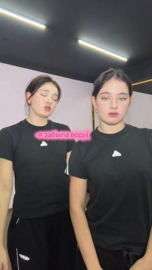 У кого есть такая подруга ?