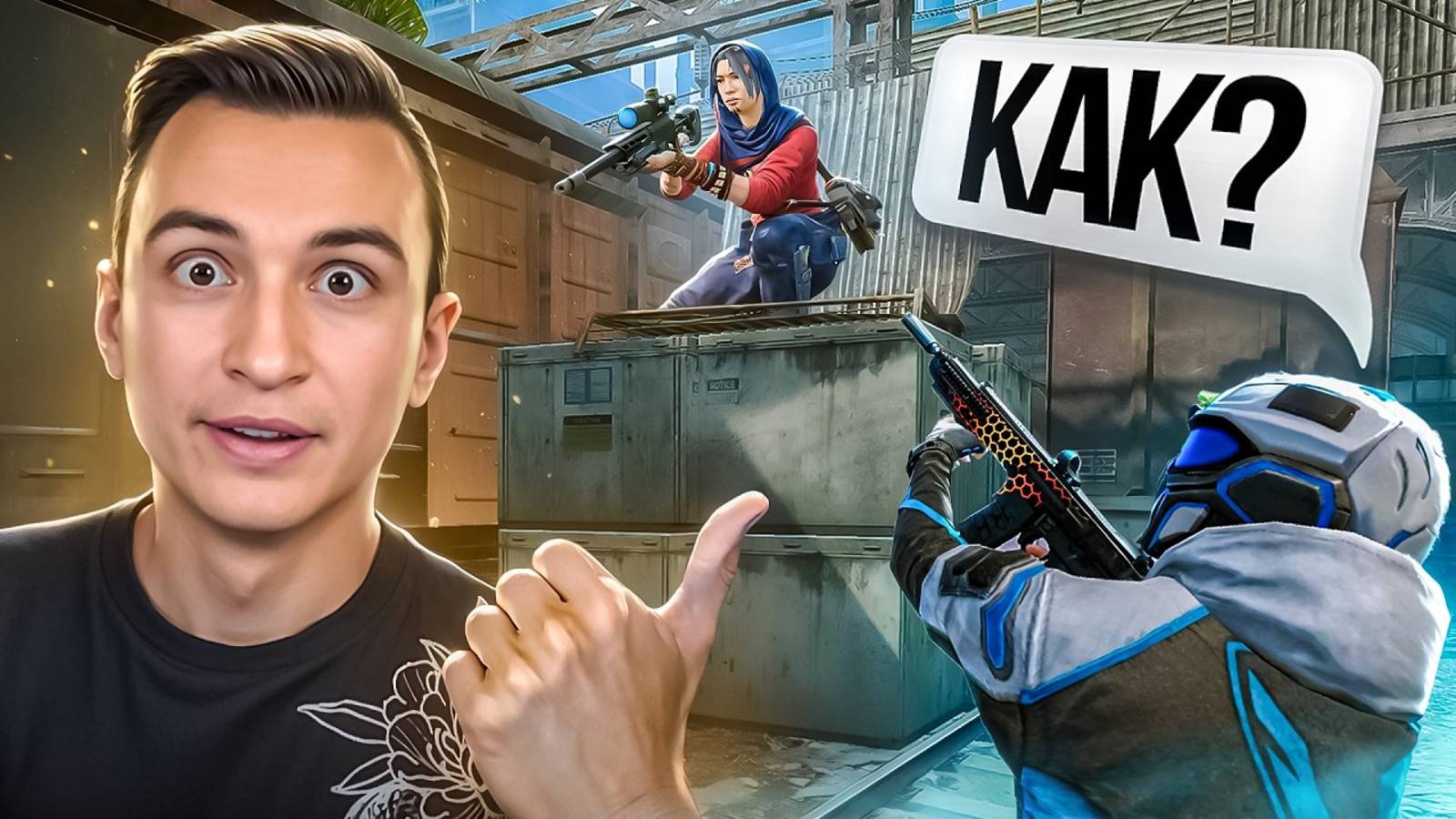 ПРОВЕРКА МИФОВ и ЛАЙФХАКОВ из ЮТУБ ШОРТС в Warface #5 смотреть онлайн