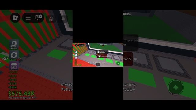 az_recorder_20251020_201431.mp4 смотреть онлайн