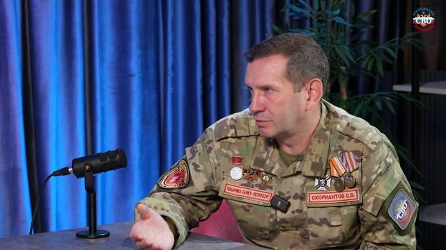 Разговоры о важном #7 НВП 