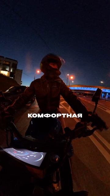 Почему после мотоцикла машину уже не хочешь 🚀 смотреть онлайн