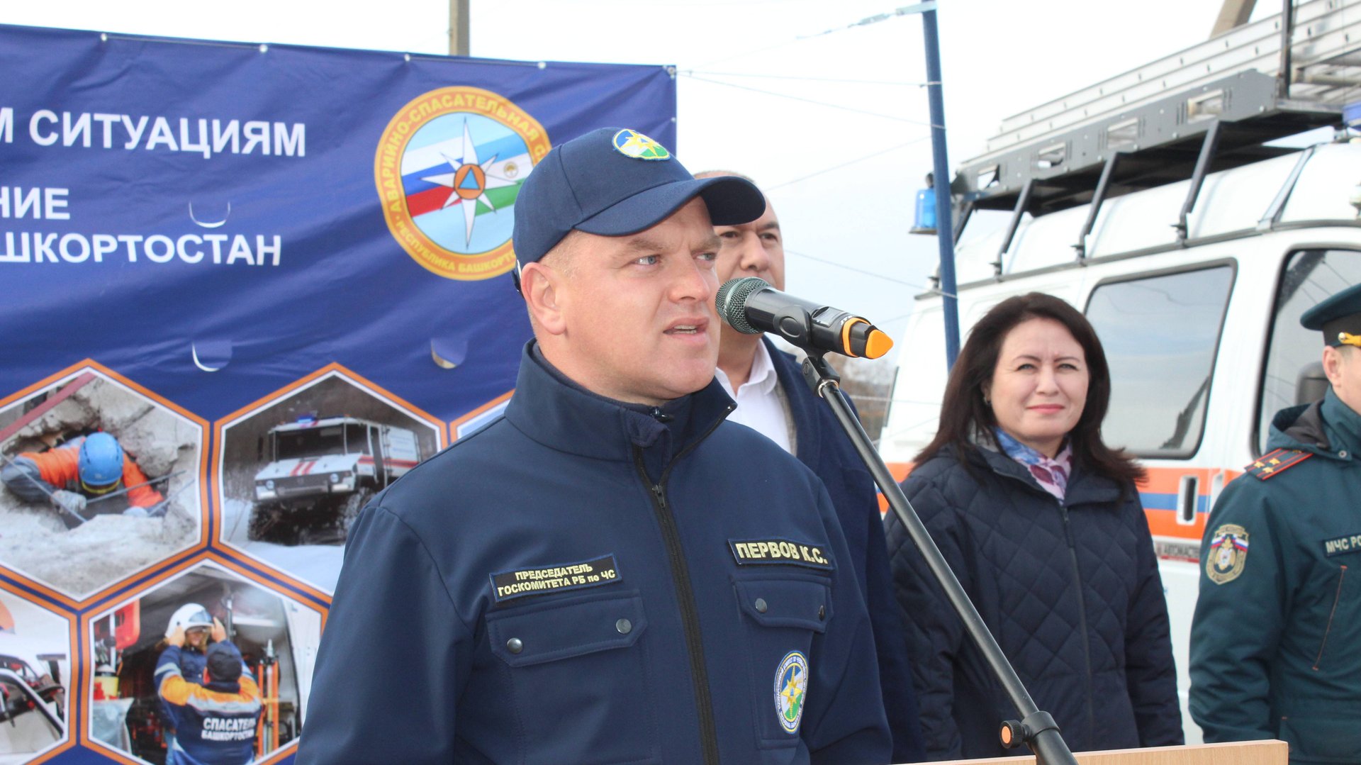 Кирилл Первов поздравил сильнейших спасателей республики смотреть онлайн