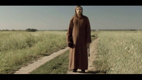 МК 5.45 - Странник