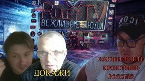 Россия ослабнет и проиграет как Германия во 2й мировой. Методичка #404 не знает границ самообмана.