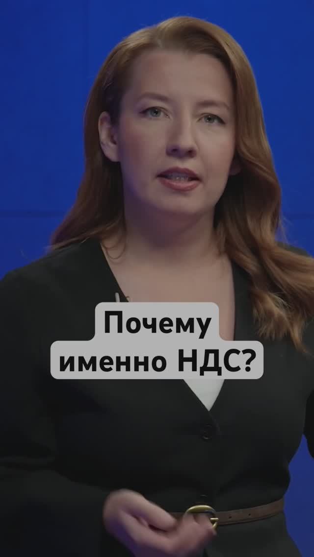 Повышение налогов: кто пострадает сильнее всего #россия #налоги #новости #экономика #бизнес #деньги смотреть онлайн