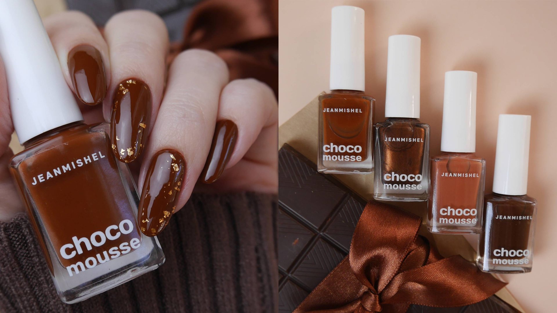 Шоколадный маникюр, обзор лаков Jeanmishel Choco Mousse (обычный лак)