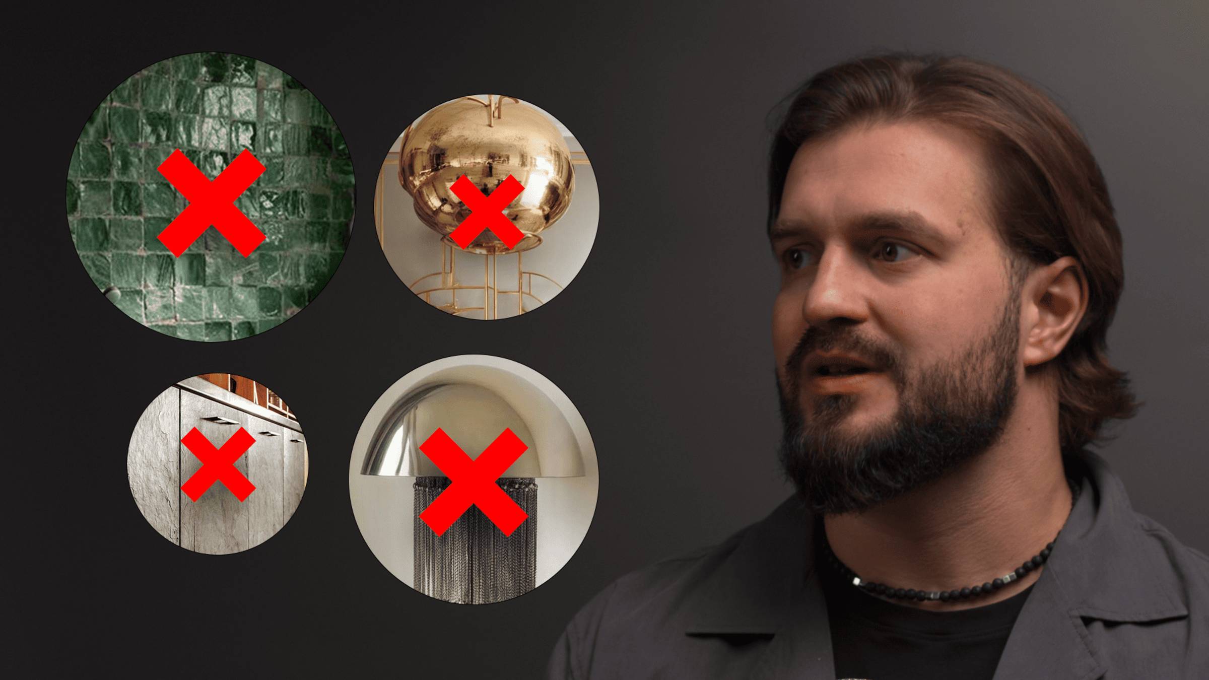 7 вещей которые я не сделаю как Дизайнер Люкс Интерьеров смотреть онлайн