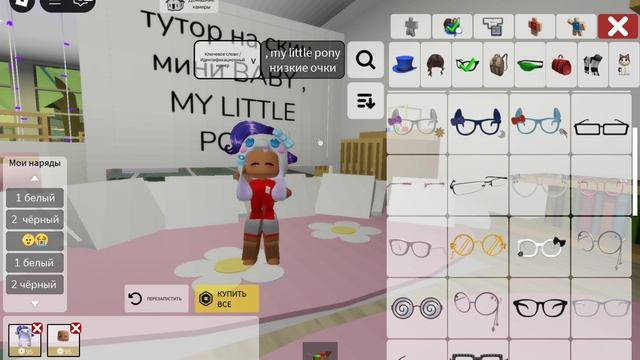 1000001837.mp4 смотреть онлайн