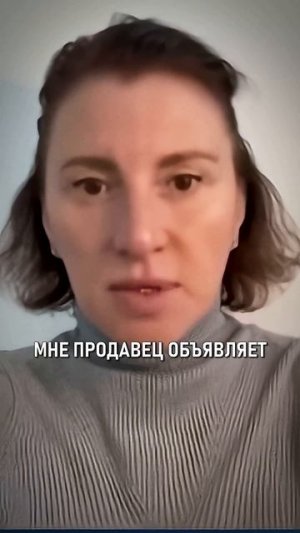 Мошенники МАССОВО ОТБИРАЮТ КВАРТИРЫ по новой схеме!