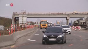 Реконструкция трассы М-4 «Дон»