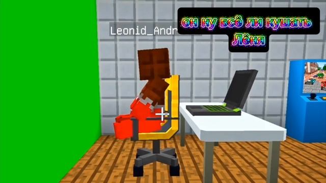 я кучу свечусь