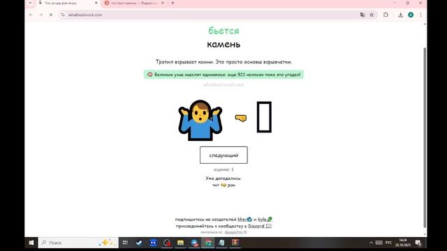 ✟ 𝑰𝒈𝒓𝒖𝒉𝒂 ✟