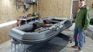 Обзор лодки ALTAIR HD 340 НДНД