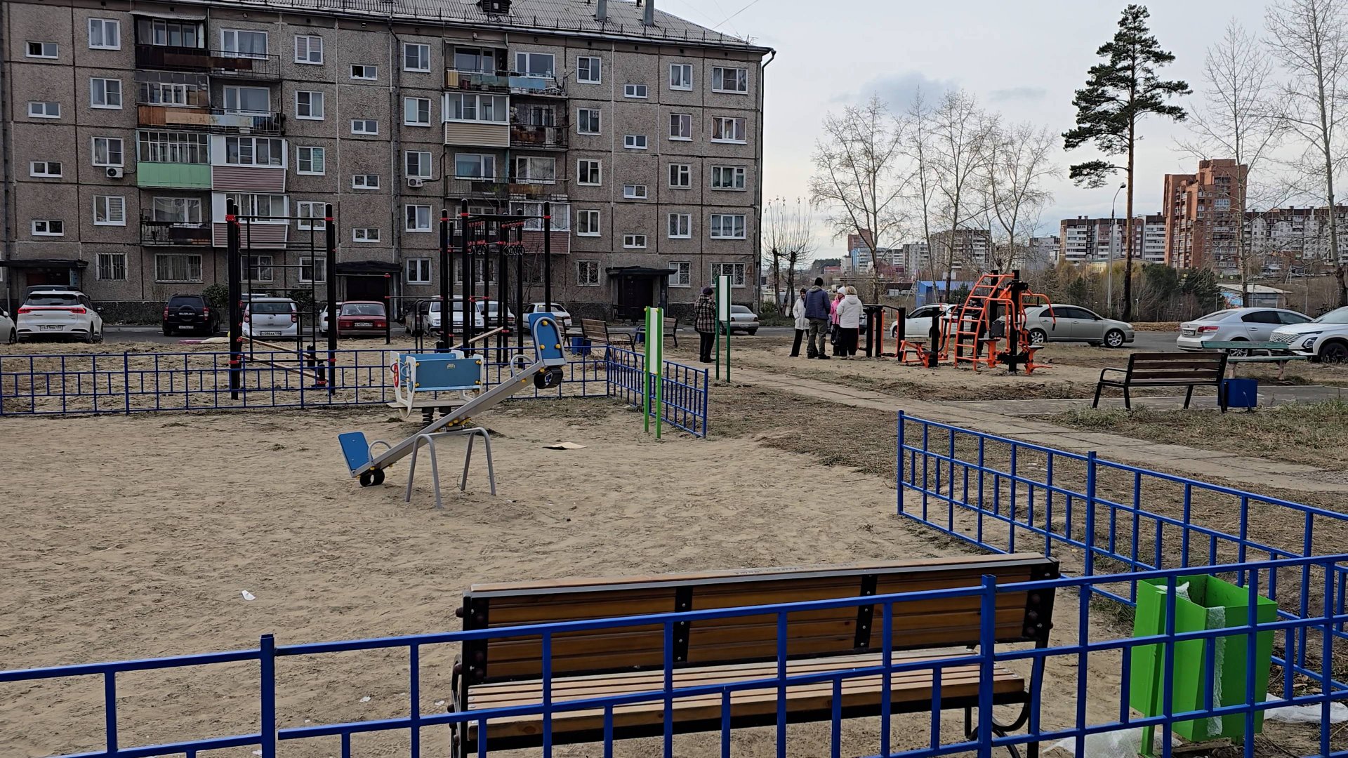 Администрация города Братска