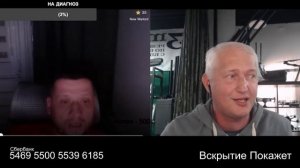 Его выдуманный друг Ульрих