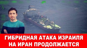 Зеленский поругался с Трампом и соврал про «успехи» ЧВК «ВСУ»