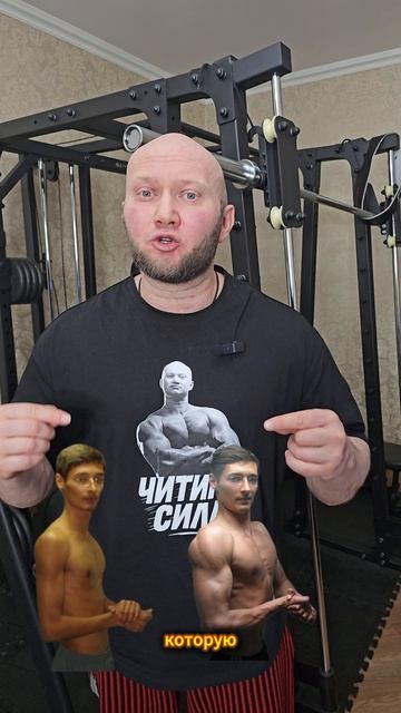 Знакомство с результатами учеников тренера по бодибилдингу смотреть онлайн