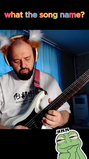 What The Song Name? #guitar #guitarcover #songnames #songname смотреть онлайн