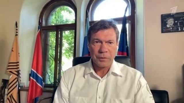 Фрагмент итоговой недельной программы Время на Первом канале о лишении меня гражданства Украины смотреть онлайн