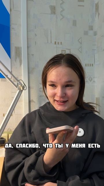 «Алло, папа» от студентки ВоГУ Алевтины Мальгиновой смотреть онлайн