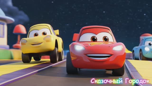 Машинки 🚗| Анимация для детей