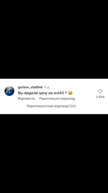 вд 40 смотреть онлайн