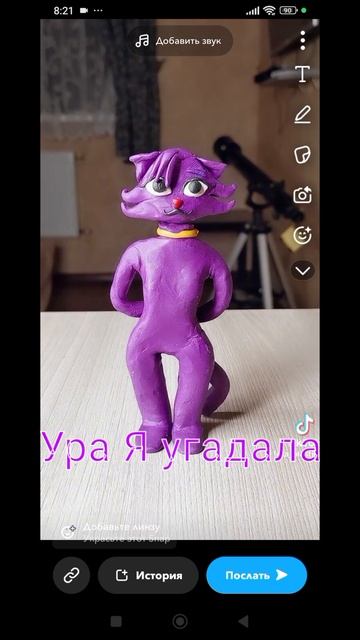 я буду есть завтракать 🍳и кофе