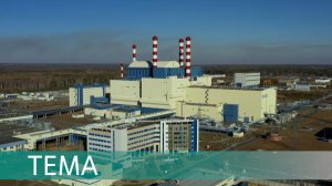 УЗИ для АЭС. Как провести диагностику ядерного реактора
