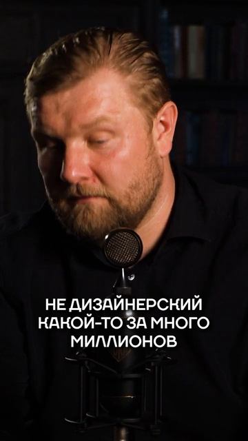 ТУПО ли брать КРЕДИТ на РЕМОНТ?! #кредит #ремонт #займ #долг смотреть онлайн