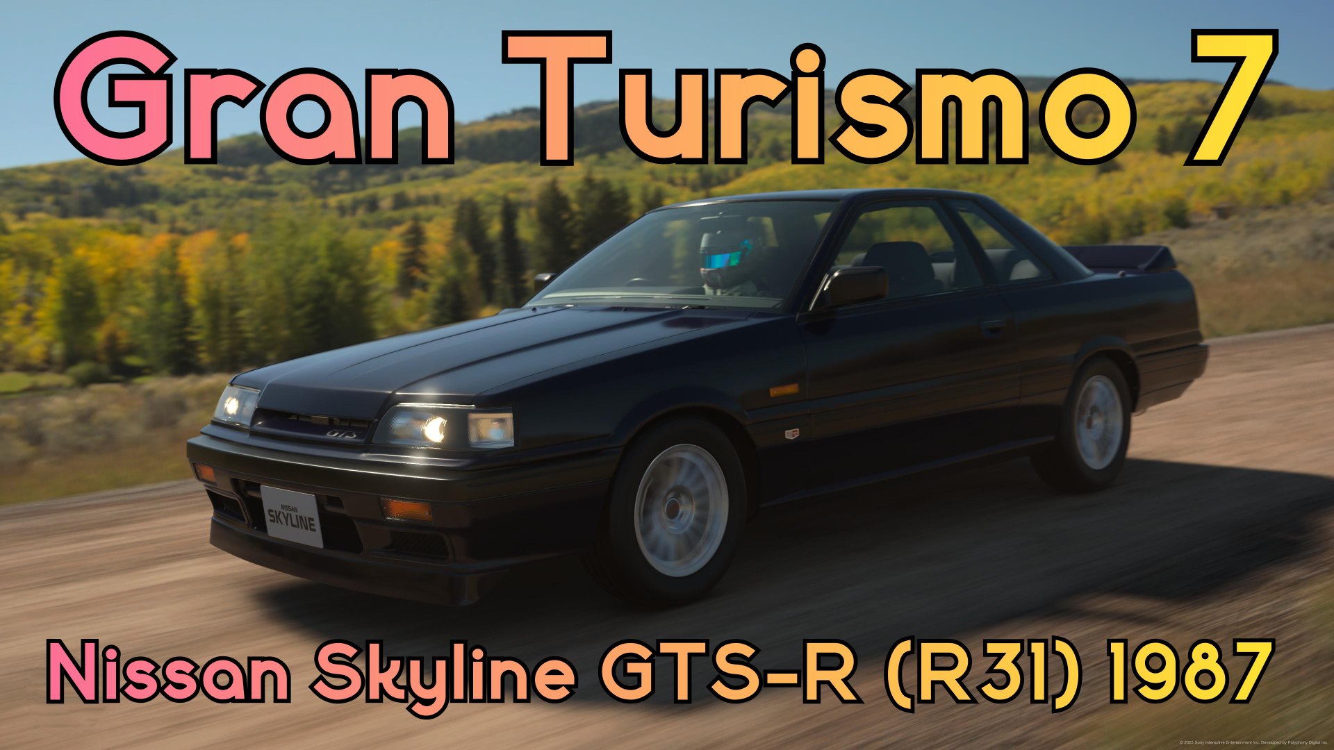 Nissan Skyline GTS-R (R31) 1987: Японский Прометей Турбо-Хаоса в Gran Turismo 7. смотреть онлайн