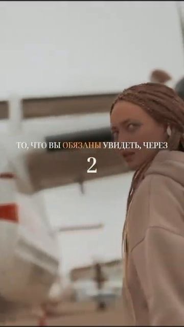 А теперь представьте, что вы видите Килиманджаро своими глазами! ⛰️