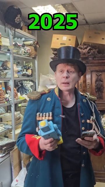 Как заработать денег #25 смотреть онлайн