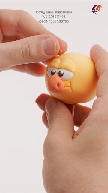 Полное видео на канале!🚀#смешарики #рекомендации #тренды #пин #пластилин #DIY #Своимируками смотреть онлайн