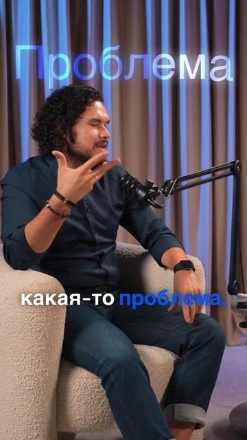 #бизнесразбор #успех #саморазвитие #лидерство #переговоры #управление #анализ #нетворкинг