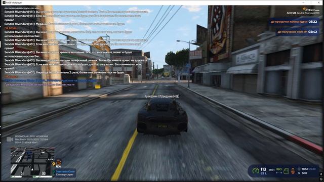 Grand Theft Auto V 2025.10.20 - 18.59.08.05.DVR