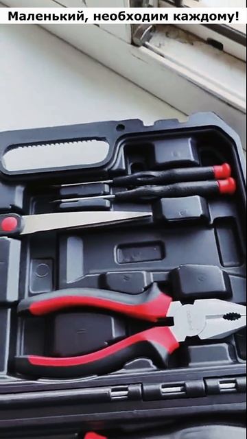 Артикул Я.Маркет - YM10139738 (не забудь при поиске YM) смотреть онлайн