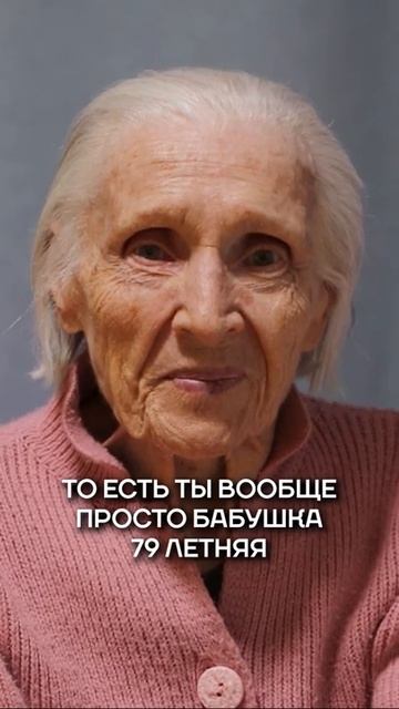 Как работают мошенники в наше время? #мошенники #обман #мошенничество смотреть онлайн