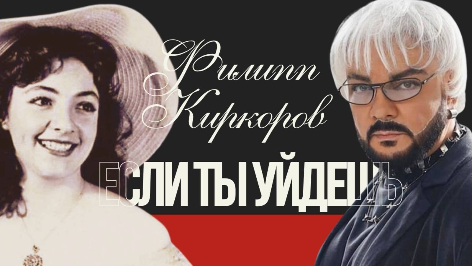 Нейроклип 