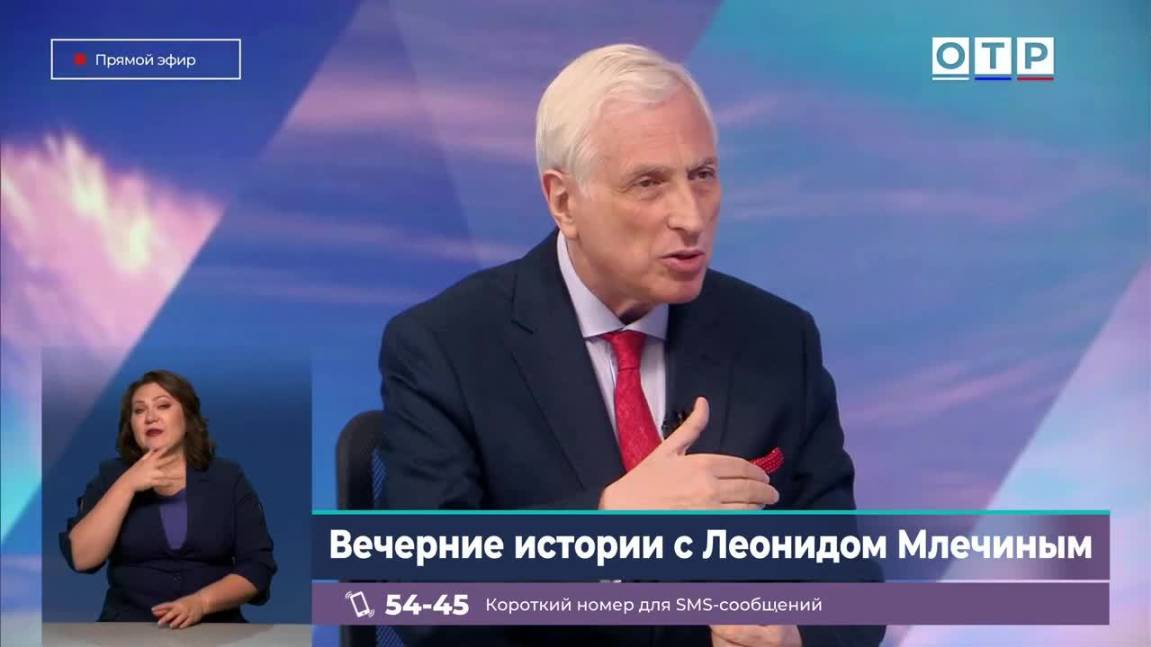 80 лет ООН: История, современность и призывы к реформе смотреть онлайн