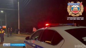 В Уфе автоцистерна насмерть сбила девушку в районе остановки «Тужиловка»